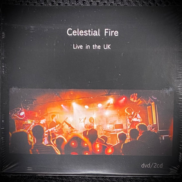 Dave Bainbridge "Celestial Fire: Live In The UK" 2CD/DVD