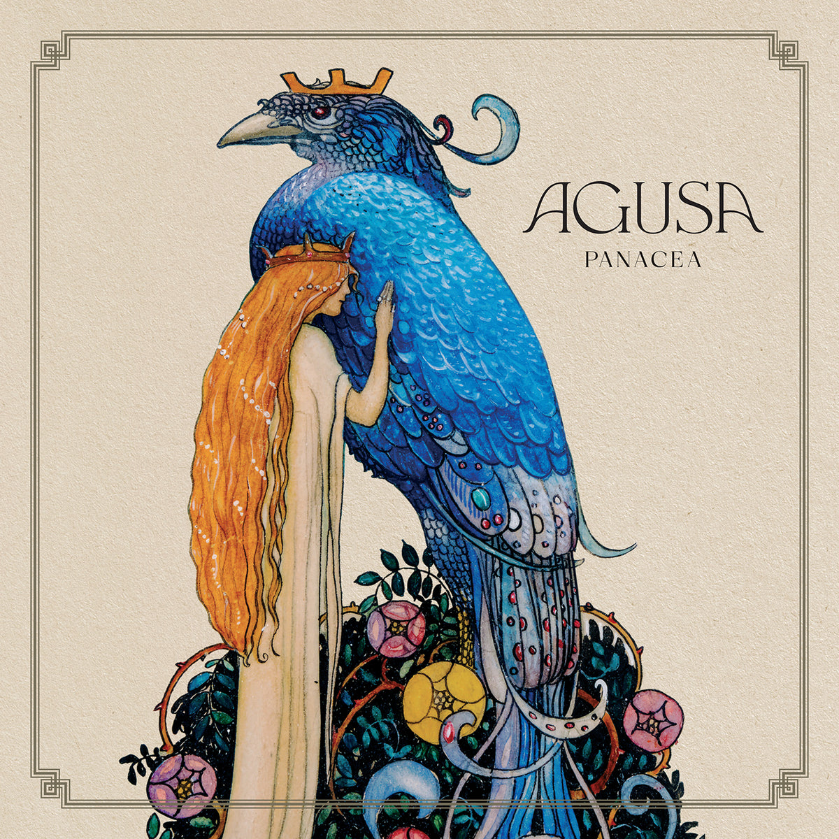 Agusa 