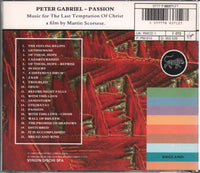 Peter Gabriel "Passion" Used CD