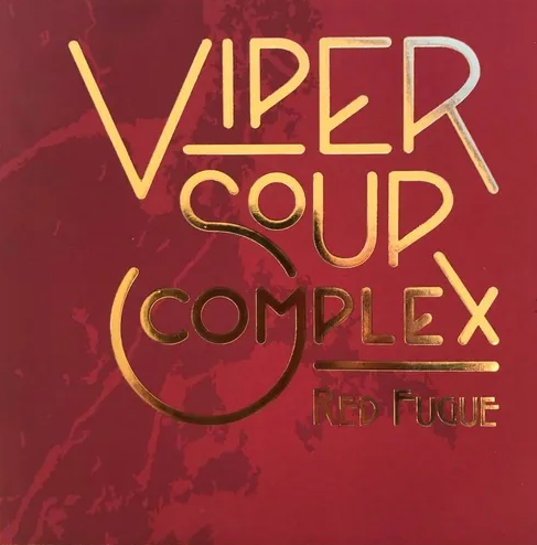 Viper Soup Complex "Red Fugue" CD (NEW ARTIST)